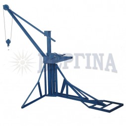 Γερανάκι Τρίγωνο 