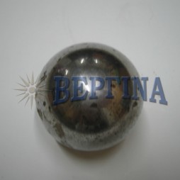 Μπάλα Λάσπης Μεταλλική Ρ13
