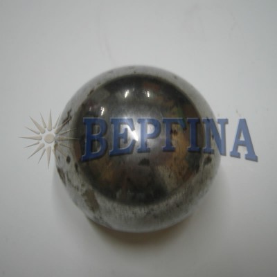 Μπάλα Λάσπης Μεταλλική Ρ13