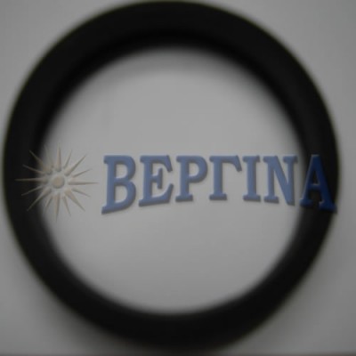 Φλάντζα Από Καπάκι ESTRICH Φλάντζα Από Καπάκι ESTRICH