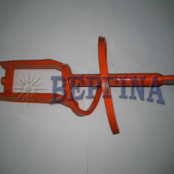 Αναδευτήρας