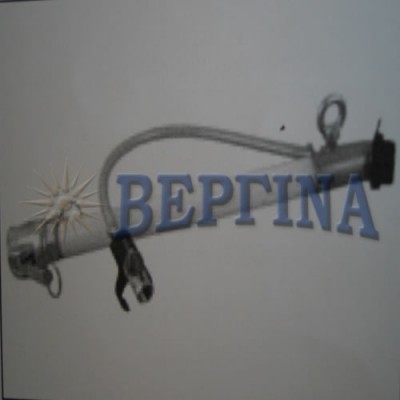 Μάνικα Κομπλέ 400 mm