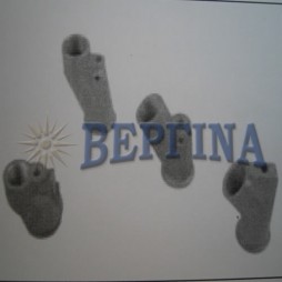 Άκρα Μάνικας 1"