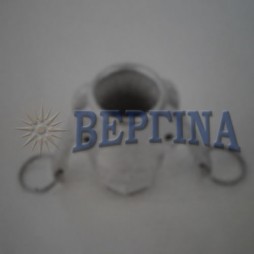 Σύνδεσμος ΜΤ 25-24 1" Γαλβανιζέ