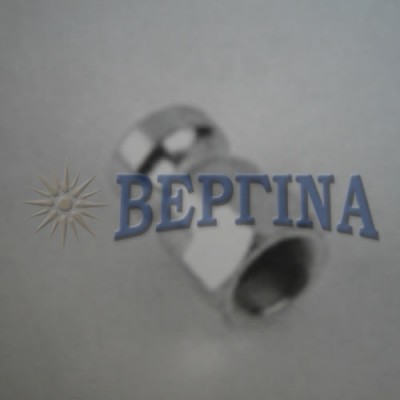 Σύνδεσμος VT 25-24 1" Γαλβανιζέ