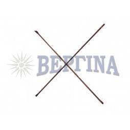 Χιαστό 3 m για Σκαλωσιά Προσόψεως